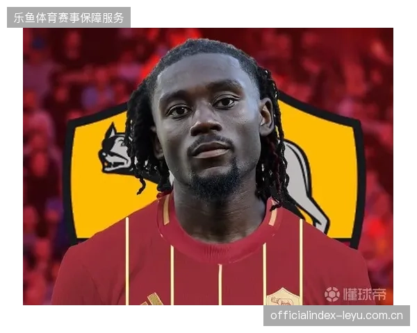 罗马中场夸迪奥·科内凭借其强硬的球风，有望在双后腰体系中占据一个首发名额