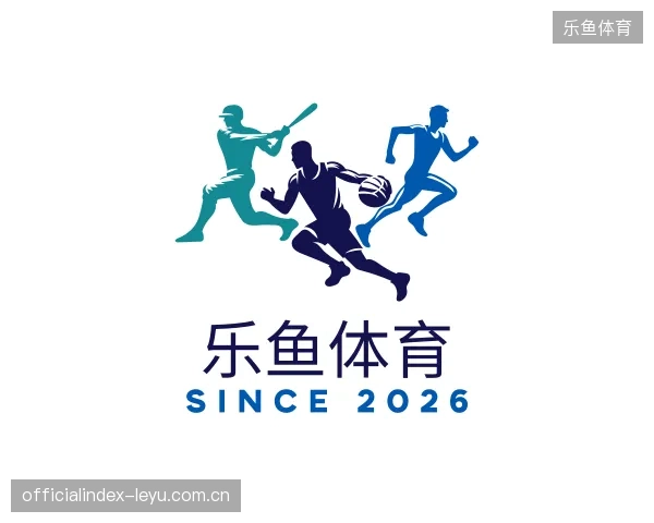 纵览乐鱼体育官方入口